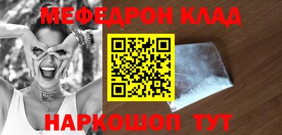 spice Среднеуральск
