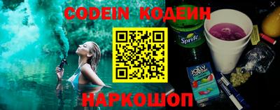 spice Среднеуральск