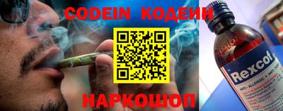 прущая мука Старая Купавна