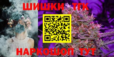 spice Среднеуральск