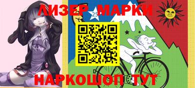 мефедрон VHQ Сланцы