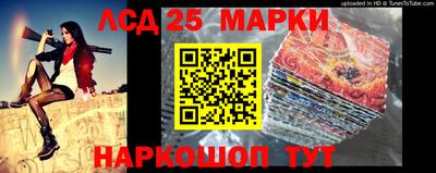 прущая мука Старая Купавна