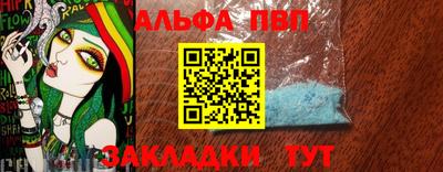 spice Среднеуральск
