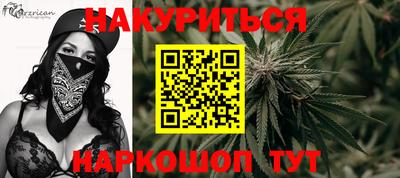 spice Среднеуральск