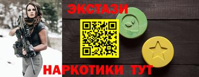 прущая мука Старая Купавна