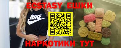 spice Среднеуральск