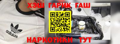 spice Среднеуральск