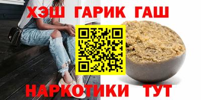 прущая мука Старая Купавна