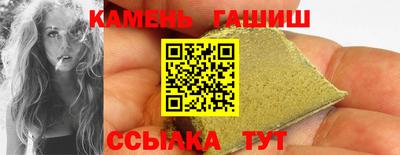 MDMA Premium VHQ Славянск-на-Кубани