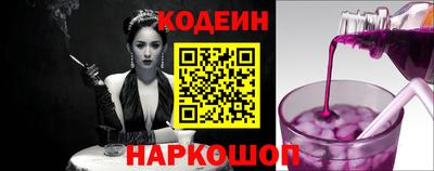 прущая мука Старая Купавна