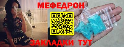 spice Среднеуральск